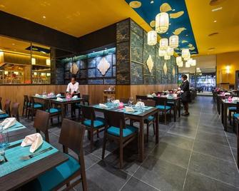 RIU Montego Bay - مونتيغو باي - مطعم