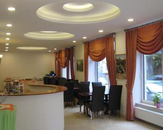 Apart Hannover - Hannover - Restaurant