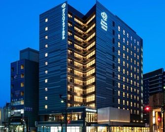 Daiwa Roynet Hotel Toyama Station - Toyama - Edificio
