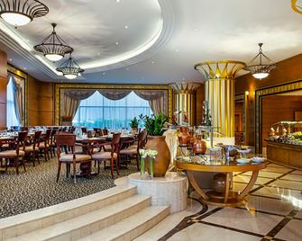 Corniche Hotel Abu Dhabi - Abu Dhabi - Restaurant