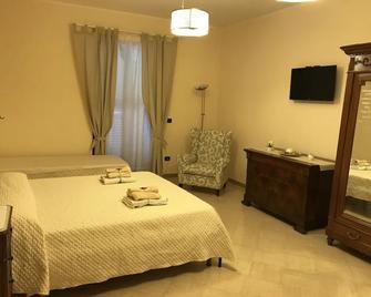 B&B Le Terrazze Lama Balice - Bitonto - Habitación