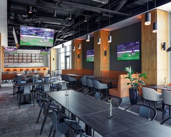 Q Hotel Plus Wroclaw Bielany - Bielany Wrocławskie - Restaurant