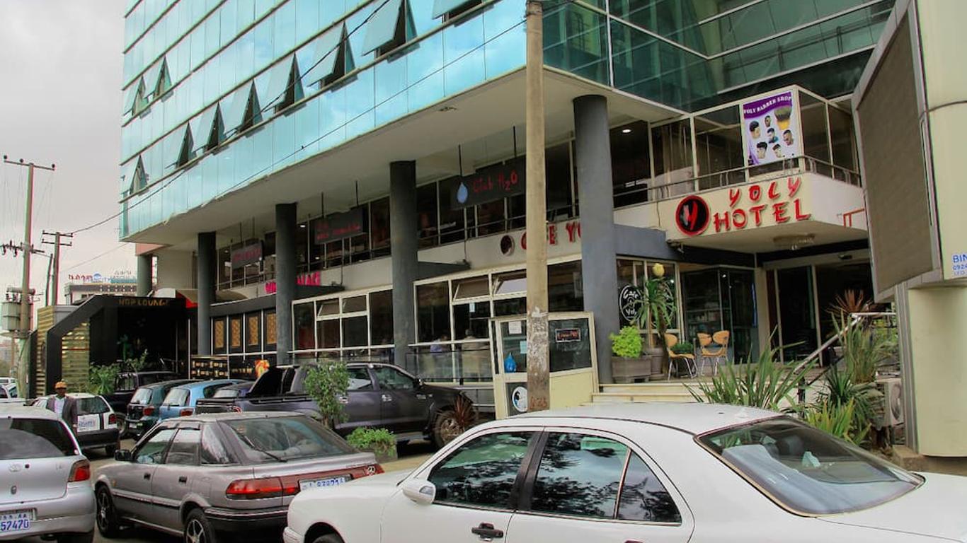 يولي أديس هوتل