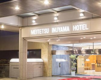 Meitetsu Inuyama Hotel - Inuyama - Edificio