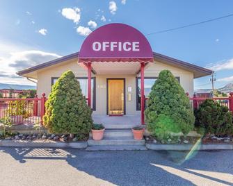 Westridge Motor Inn - Osoyoos