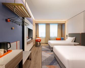 Holiday Inn Express Langfang Yanjiao - Langfang - Спальня