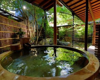 Sakahijiri gyokushoen - Izu