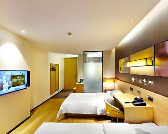 7 Days Premium Jiaozuo Renming Road Normal Institution - Jiaozuo - Slaapkamer