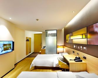 7 Days Premium Dongxing Dongmeng Avenue Port - Fangchenggang - Habitación