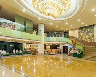 Yaosheng International Hotel - Ganzhou - Hall d’entrée