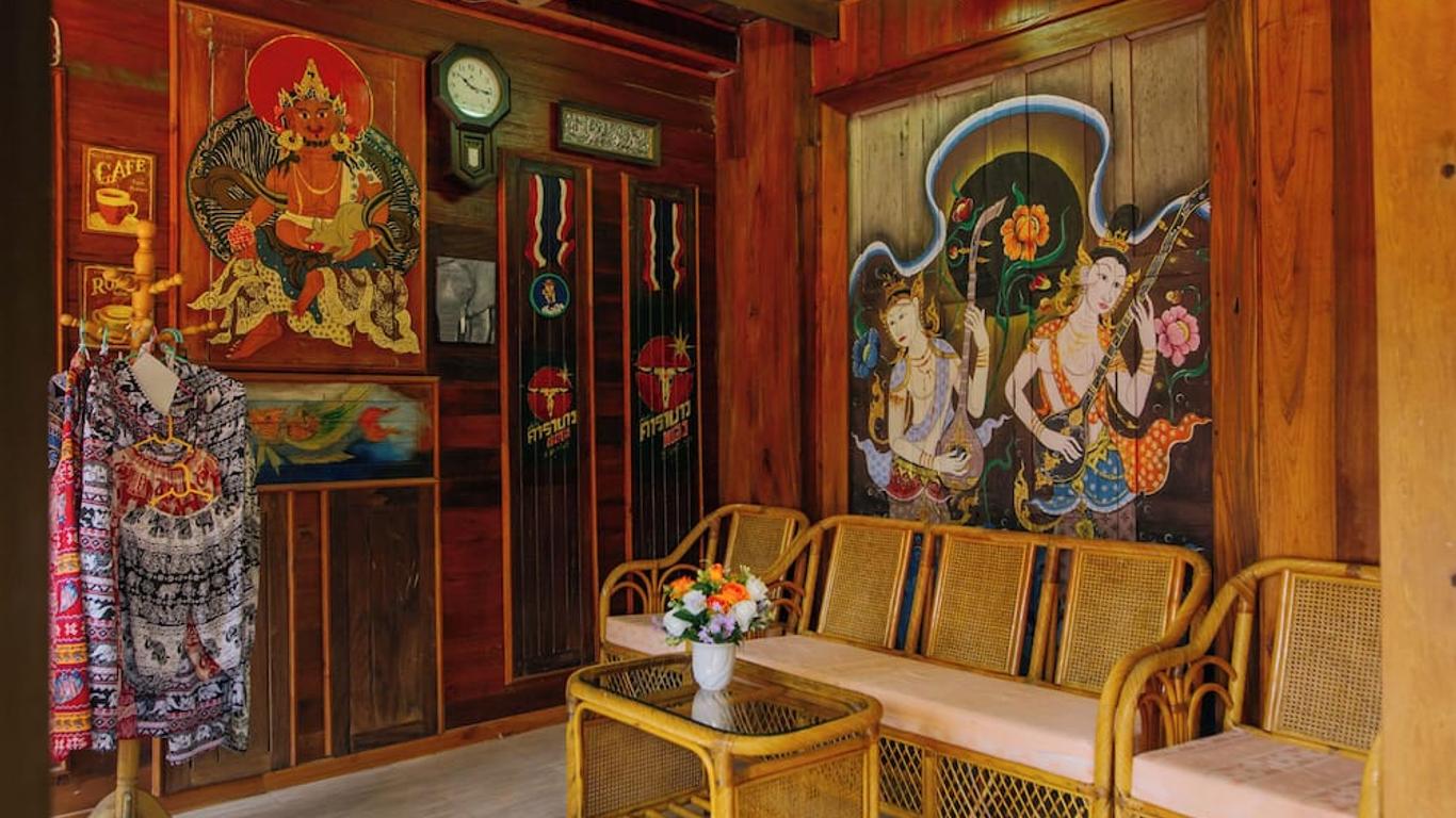 Klong Suan Plue Resort