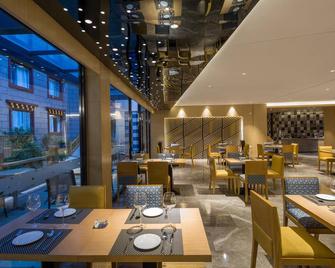 Holiday Inn Express Daocheng Yading - Diqing - Restaurant