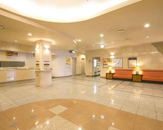 Nara Washington Hotel Plaza - Nara - Front desk