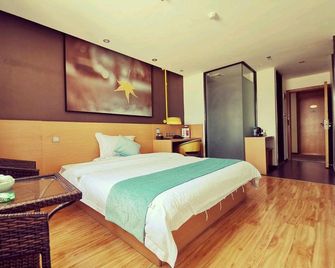 zhengchengjiudian(zhonshanxiaolianqingguizhandonshengguoyandian) - Zhongshan - Chambre