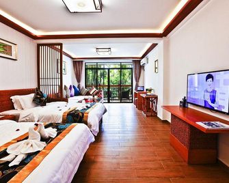 Yabulun Pastoral Leisure Villa - Baoting - Habitación