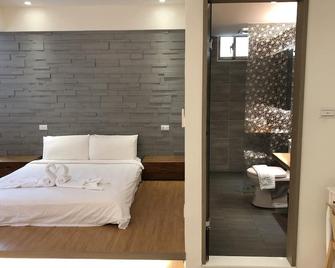 Happiness Dot - Tamsui District - Bedroom