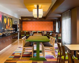 Fairfield Inn & Suites by Marriott Chicago Naperville/Aurora - Naperville - Restaurante