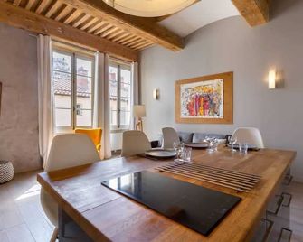 Pearl - Furnished apartment - Downtown Lyon - ליון - חדר אוכל