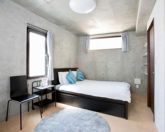 Laffitte Tokyo - Tóquio - Quarto