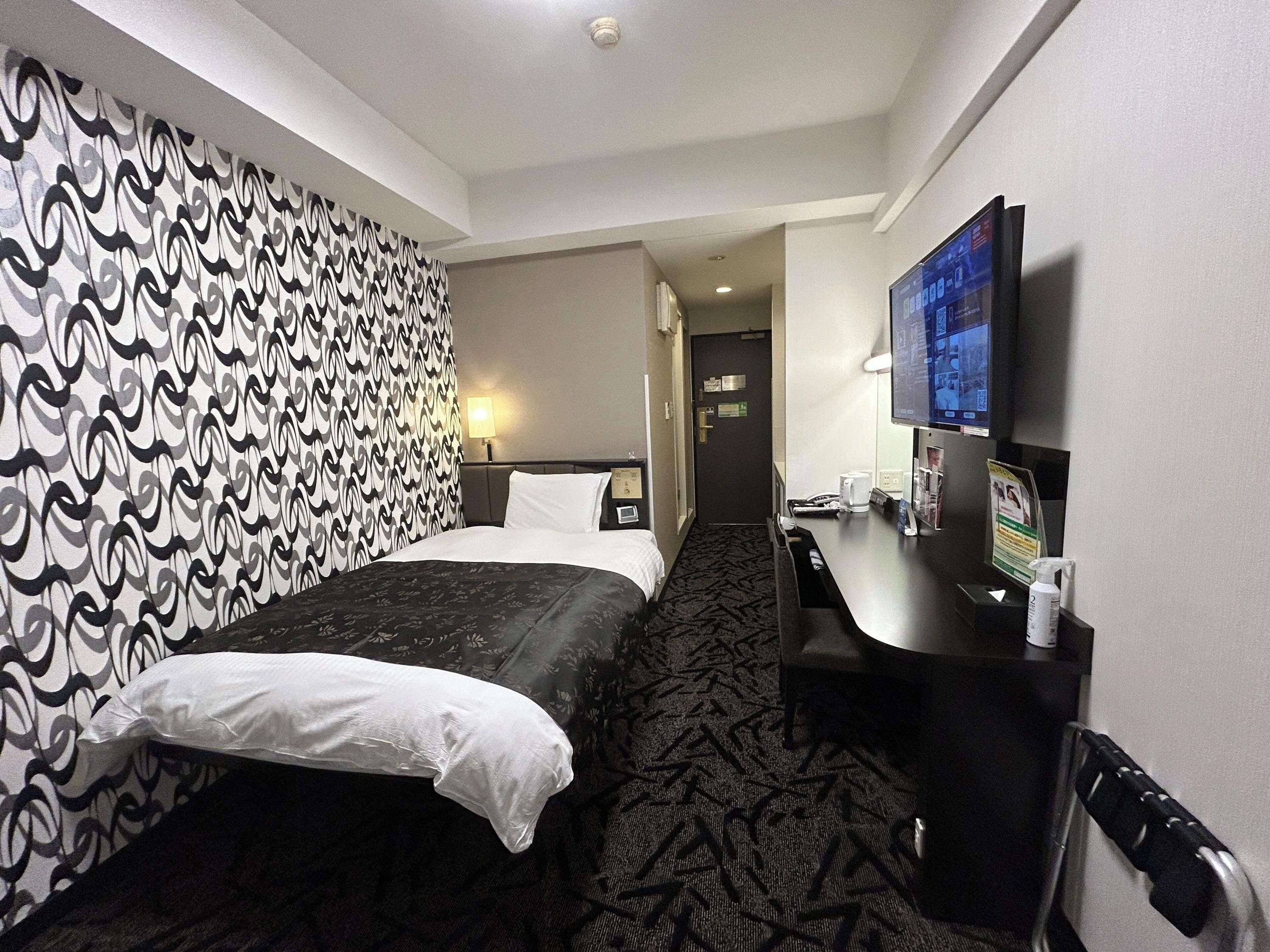 Apa Hotel Machidaeki-Higashi - Machida - Bedroom