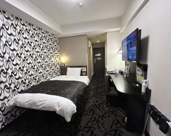 Apa Hotel Machidaeki-Higashi - Machida - Chambre