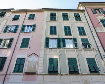 Il cuore di Nervi by Wonderful Italy - Génova - Edificio