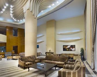 Bab Al Multazam Concorde Hotel - Mecca - Lounge