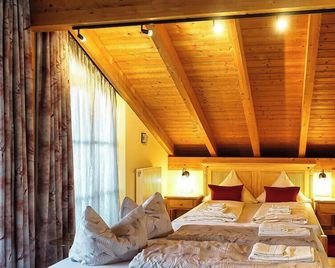 Landhotel Guglhupf - Швангау