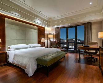 Sheraton Changbaishan Resort - Baishan - Schlafzimmer