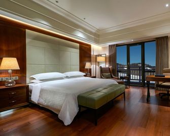 Sheraton Changbaishan Resort - באישאן - חדר שינה