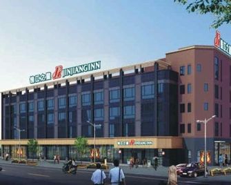 Jinting Hotel (Foreign Language School Donghushan Park Branch) - Deyang - Edificio