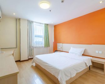 7 Days Inn Qingdao International Convention And Exhibition Center Zhuzhou Road Branch - Qingdao - Habitación