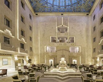Zorlu Grand Hotel Trabzon - Trebizonda - Lobby