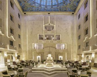 Zorlu Grand Hotel Trabzon - טראבזון - לובי