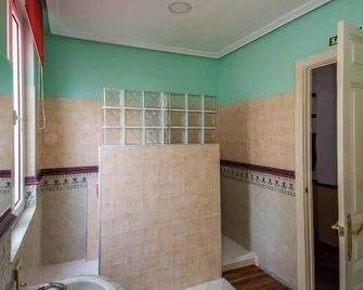 Hostel Covent Garden by gaiarooms - León