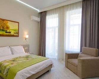 Summit Apart Hotel - Kyiv - Habitación