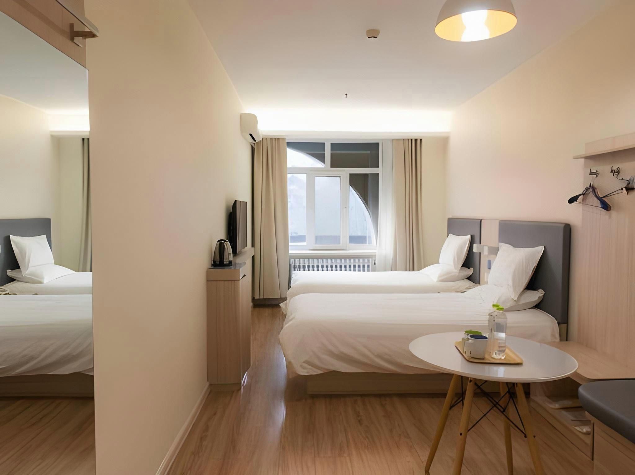 Hanting Hotel Harbin Hongxiang Road - هاربين - غرفة نوم