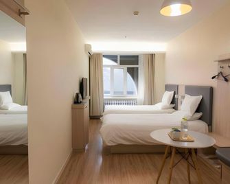 Hanting Hotel Harbin Hongxiang Road - Harbin - Habitación