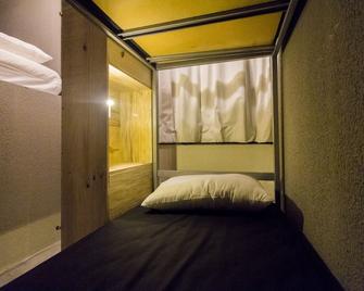 Joy Hostel - ברזיליה - חדר שינה