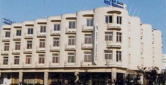 Hotel Bouregreg - Rabat - Building