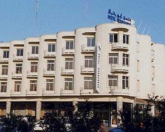 Hotel Bouregreg - Rabat - Rakennus