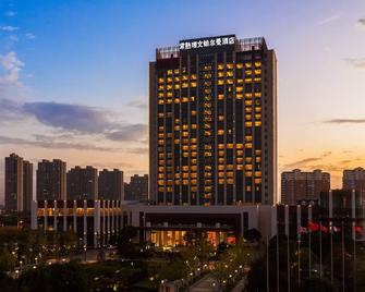 Pullman Changshu Leeman - Suzhou - Building