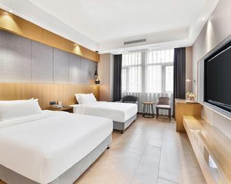 Luoyang Bokehui International Hotel (Longmen High-speed Railway Station Sports Center) - Luoyang - Habitación