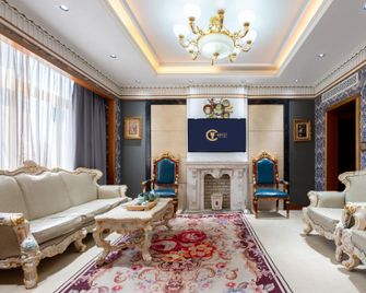 Qiquan Ciyue Art Hotel (Zibo Songling Former Residence) - Zibo - Lounge