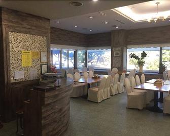 Kumgangsan Condo Sokcho - Goseong - Restaurant