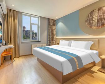 All-inclusive hotel (Renmin Road Handan Road Branch) - Handan - Habitación