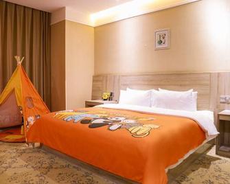 Gtel Chengyang Qingdao - Qingdao - Habitación