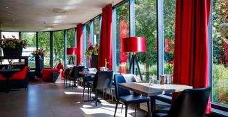 Bastion Hotel Utrecht - Utrecht - Restaurant
