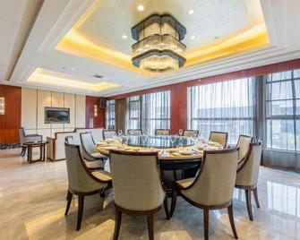 Kong Gang Internation Hotel - Xiangyang - Dining room