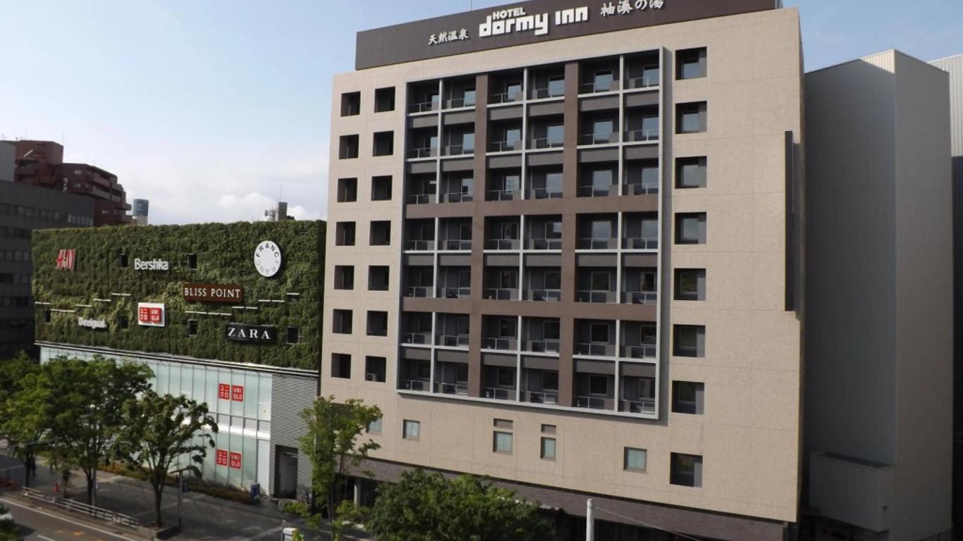 Dormy Inn Premium Hakata Canal City Mae